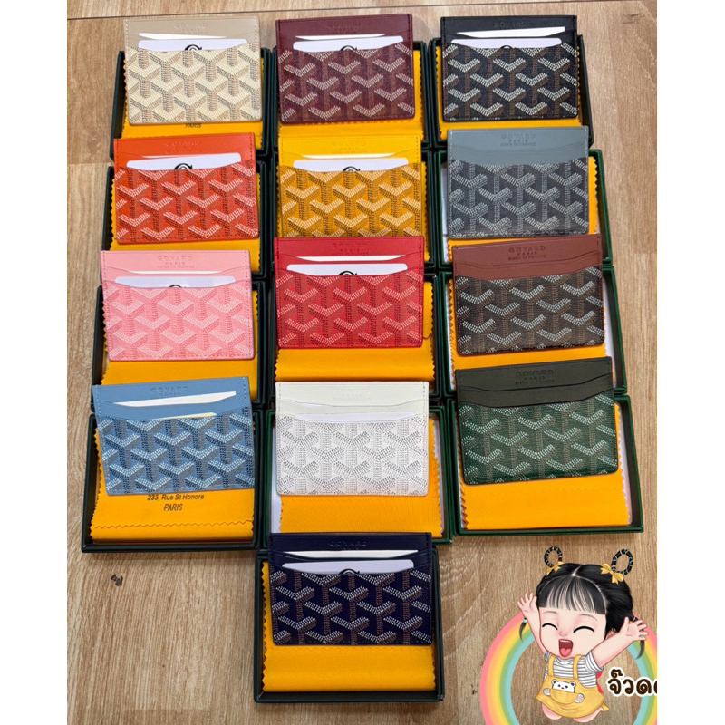 Crad wallet สวยตรงปก💫