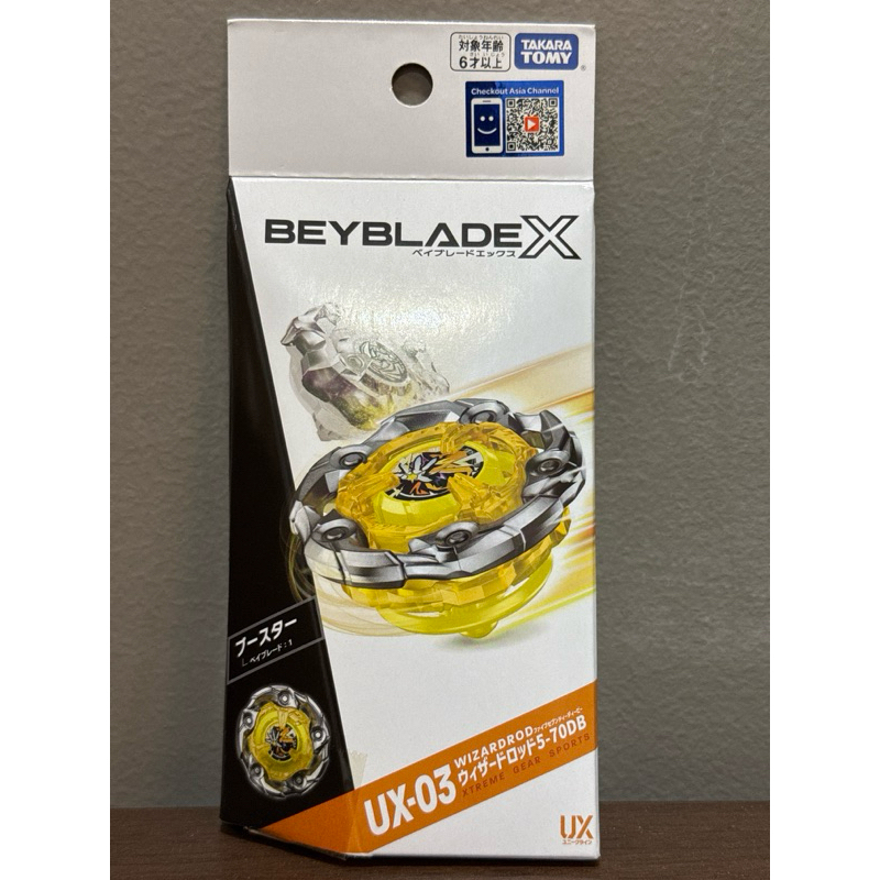 Beyblade X UX03 Wizardrod