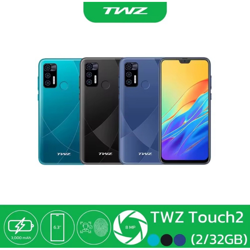 TWZ Touch 2 - ทีดับบลิวแซด 4G จอ 6.3 นิ้ว 2+32GB กล้อง 13 ล้านพิกเซล แบต 3,000 mAh