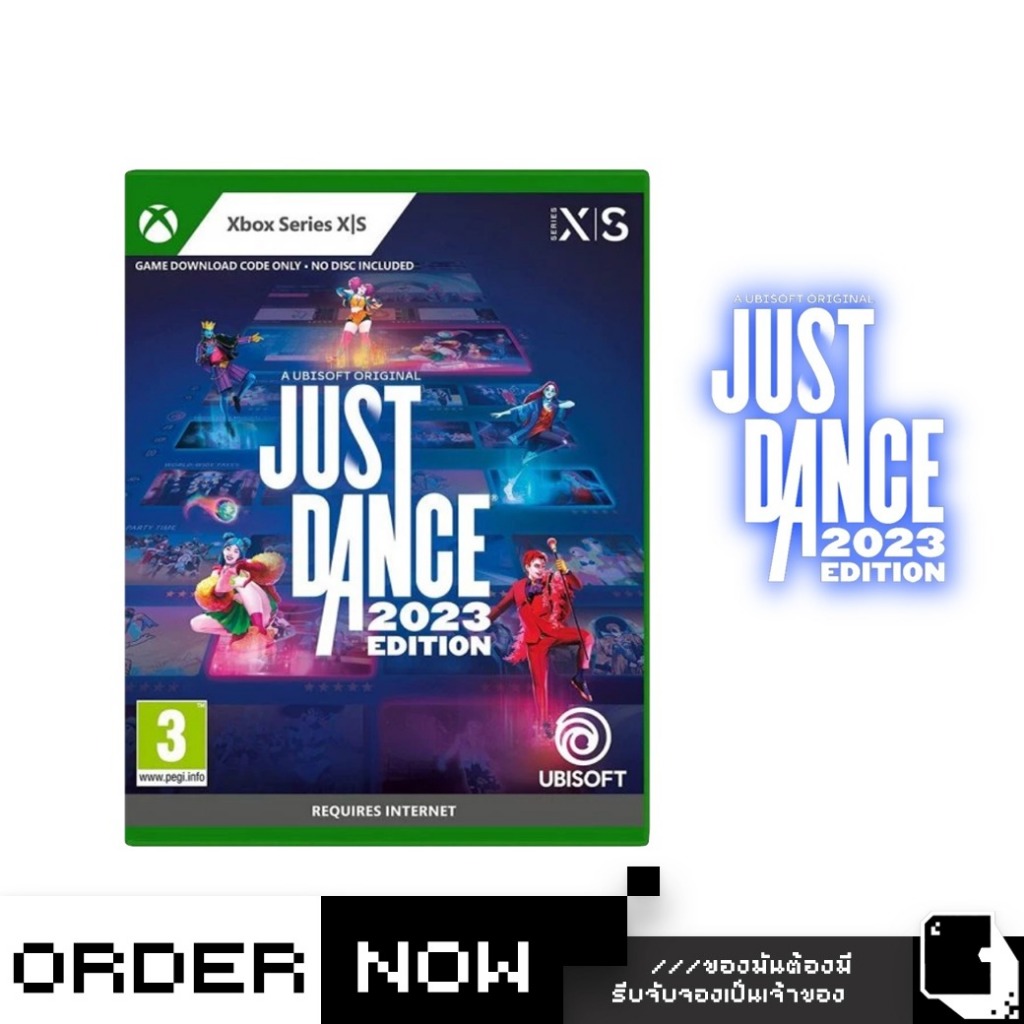 Xbox Series™ Just Dance 2023 Edition (CODE IN A BOX) (By ClaSsIC GaME)