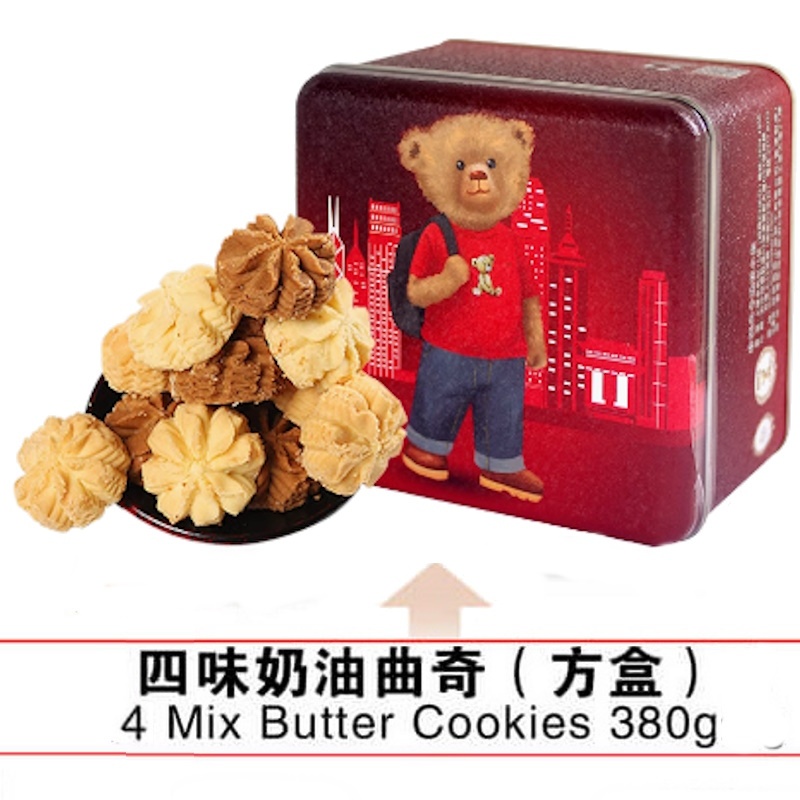 (380 กรัม) คุกกี้เนยผสมเจนนี่แบรนด์ฮ่องกง 4 ชิ้น Jenny Cookies 4 Mix