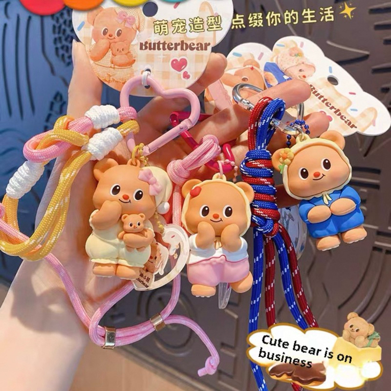 [พร้อมส่ง] พวงกุญแจหมีเนย Butterbear 🐻