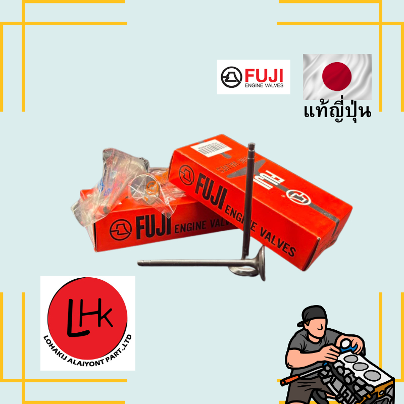 วาล์วไอดี-วาล์วไอเสีย NISSAN QR25DE QR20DE ยี่ห้อ FUJI อะไหล่เครื่องยนต์ อะไหล่แท้ญี่่ปุ่น