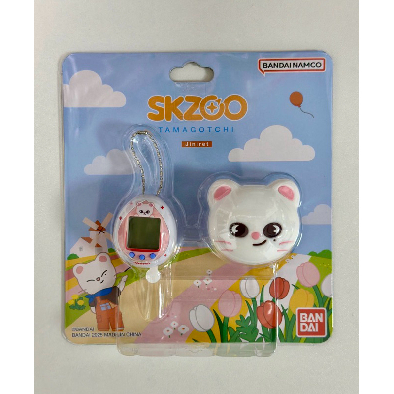 Jiniret - SKZOO x TAMAGOTCHI 👾