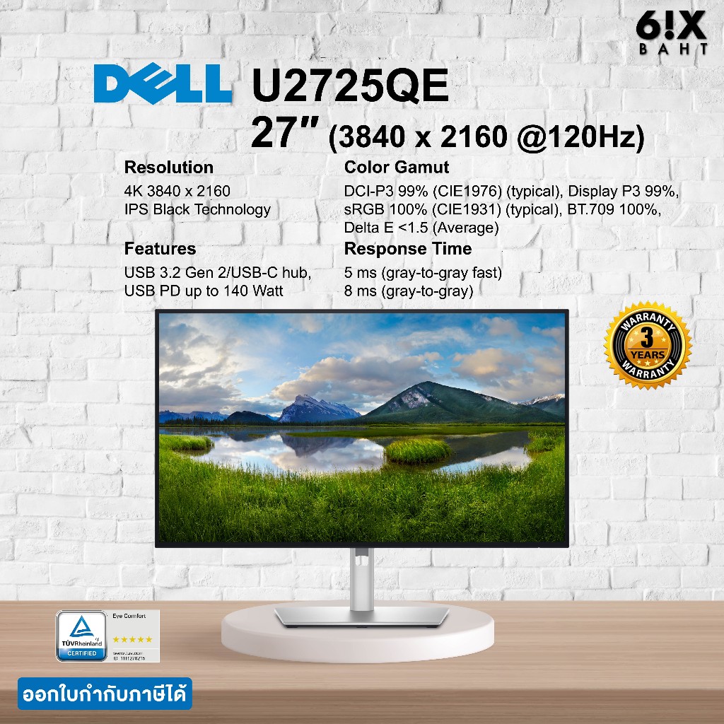Dell UltraSharp 27″ 4K Thunderbolt Hub Monitor - U2725QE