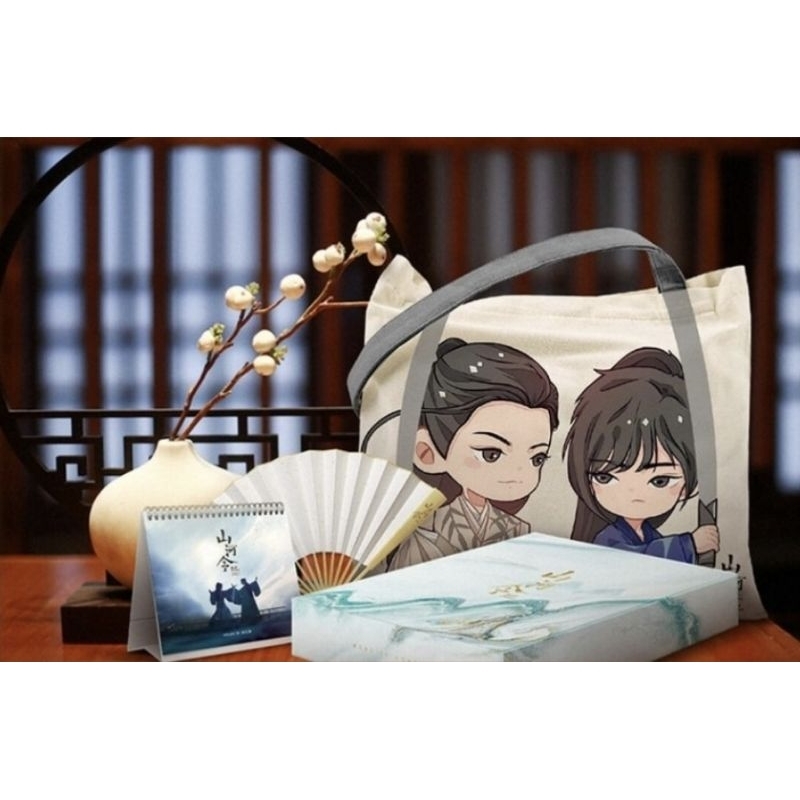 SHL X Youku Official Word of Honor Boxset ของที่ระลึก นักรบพเนจรสุดขอบฟ้า กงจวิ้น จางเจ๋อฮั่น