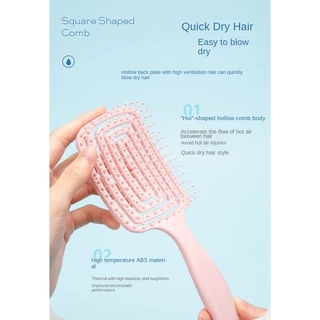 หวีแอร์รี่ หวีผมเปียกและแห้ง Airy Light Detangling Brush ทรงเว้าโค้ง ลดผมพันกัน น้ำหนักเบา นวดหัว ศรีษะ