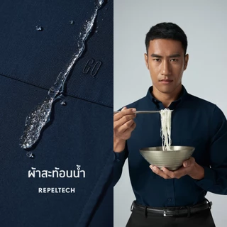 GQ Perfect Oxford™ Shirt​ เสื้อเชิ้ตบุรุษ จีคิว ออกฟอร์ดแขนยาว ​สีขาว