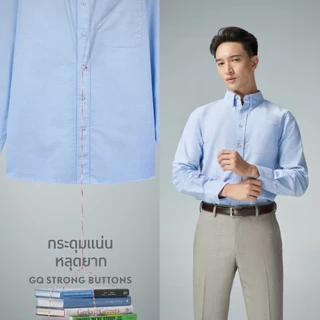 GQ Perfect Oxford™ Shirt​ เสื้อเชิ้ตบุรุษ จีคิว ออกฟอร์ดแขนยาว ​สีขาว