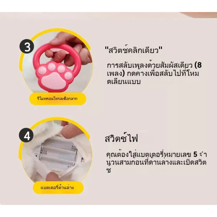 ตุ๊กตาสัตว์เลี้ยงน้องหมา น้องแมวพูดได้ เดินได้ อ้อนได้ พร้อมสายลากจูง ไฟฟ้าเด็กวัยหัดเดินคลานการเรียนรู้จําลองสุนัขของเล thumbnail 5
