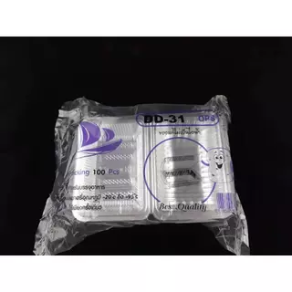 HiSo กล่องใส OPS DD-31 แบบไม่ล็อค (100ใบ) บรรจุภัณฑ์เบเกอรี่ที่ใส่อาหารและขนมกล่องข้าว ไม่เป็นไอน้ำ