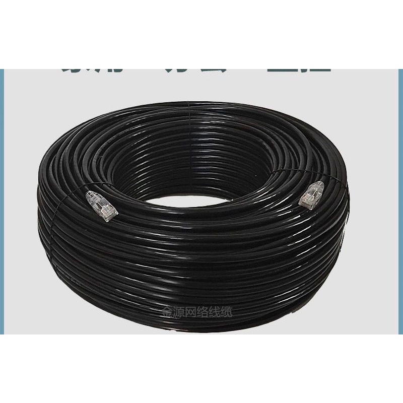 สายแลน แคท 7/ CAT6-5 7 Lan cable/สายแบน ขนาดความยาว3,5,15,20เมตร สายนำสัญญาณใช้เชื่อมต่อกับอุปกรณ์คอมพิวเตอร์ - รูปที่ 5