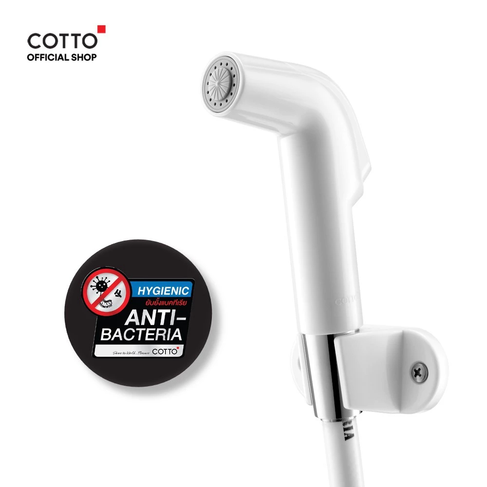COTTO สายฉีดชำระ CT666N#WH(HM) CT993NH#WH(HM) CT9912#CR(HM) CT9911#CR(HM) CT9915#BL(HM) CT9915#WH(HM) รูปที่ 4