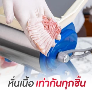 AKE แบบ Manual รุ่น MCM ใบมีดคมกริบ ขนาด 7 ซม. ศูนย์ไทย เครื่องหั่นเนื้อมือหมุน เครื่องบดเนื้อมือหมุน