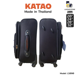 กระเป๋าเดินทางผ้าสีดำ KATAO LS990 ล้อลาก ขยายได้ ซิป 2ชั้น โครงเหล็ก แข็งแรง คันชักอะลูมิเนียม Made in Thailand