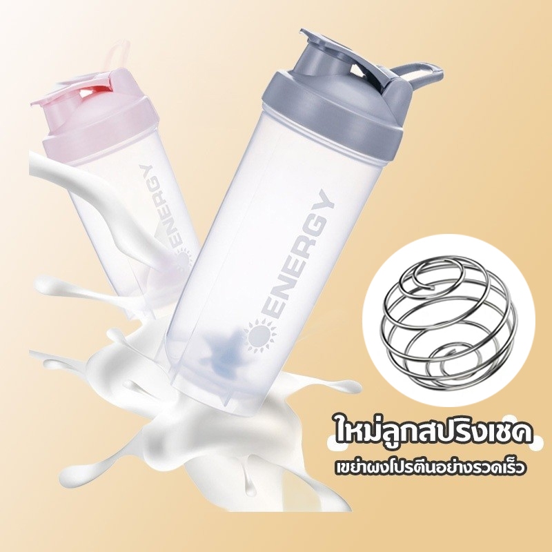 แก้วเชค shaker บอกปริมาณรุ่นคลาสสิก 500ML เขย่าผงโปรตีนอย่างรวดเร็วใน
