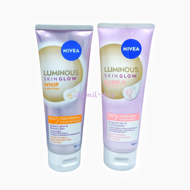 Nivea luminous skin glow wash foam 100ml. นีเวีย ลูมินัส สกินโกลว์ วอชโฟม 100มล.