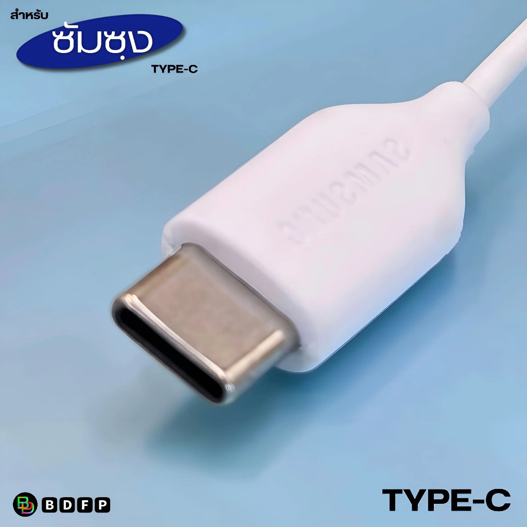 หูฟัง สมอลทอล์คแท้ Samsung A53 5G Type-C เสียงดังและดี เบสหนัก มีไมค์ ปรับระดับเสียง ซัมซุง In Ear อินเอียร์ ลูกยาง