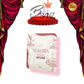 Nerista Soap สบู่เนริสต้า ล้างหน้า ลดสิว ผิวกระจ่างใส กระชับ…