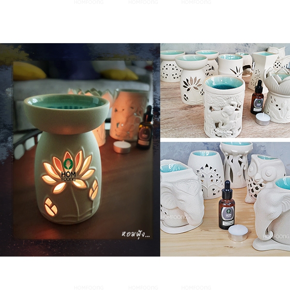 เตาอโรม่าใหญ่ big Burner (ใช้โค้ดลดได้) งานสวยเน้นคุณภาพ หลากหลายรูปทรงดีไซน์เลือกได้ ดูขนาดในรายละเอียดสินค้า