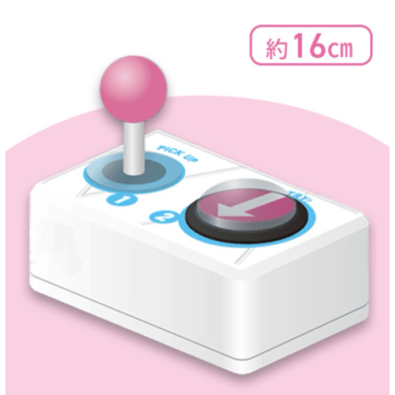crane game stick & button สินค้านำเข้าจากญี่ปุ่น