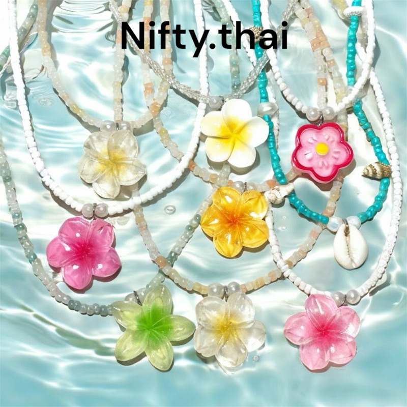 สร้อยคอ ลูกปัด (1เส้น) ดอกไม้ ดอกลีลาวดีNifty.thai สร้อยคอดอกลีลาวดี สร้อยคอดอกไม้