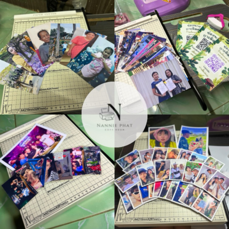 ปริ้นรูปกระดาษโฟโต้ 260 แกรม