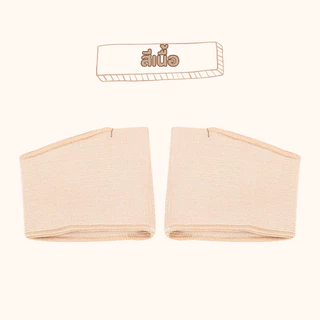 F-006ผ้ารองฝ่าเท้าลดปวด แผ่นลดปวดฝ่าเท้า มี 3 ไซส์ ทิ้น้ำหนักได้อย่างมั่นใจ ลดการปวดจมูกเท้า สินค้าพร้อมส่ง