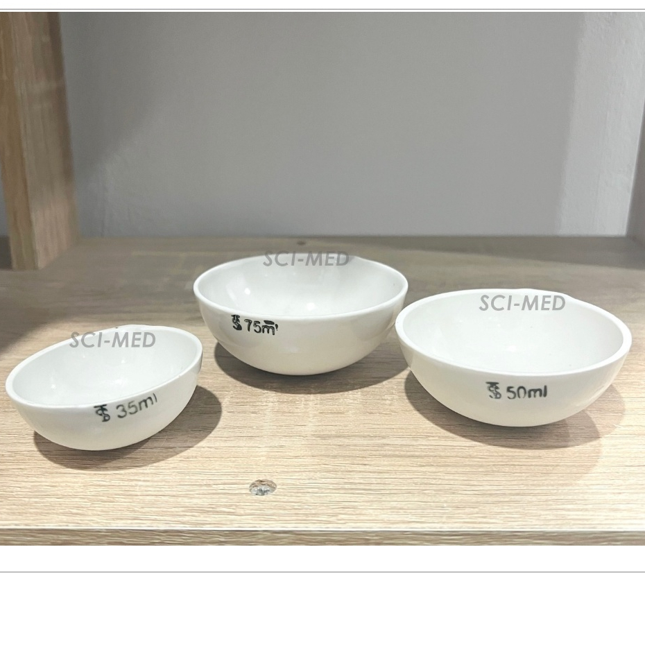 ชามระเหยเซรามิก (Evaporating Dish)