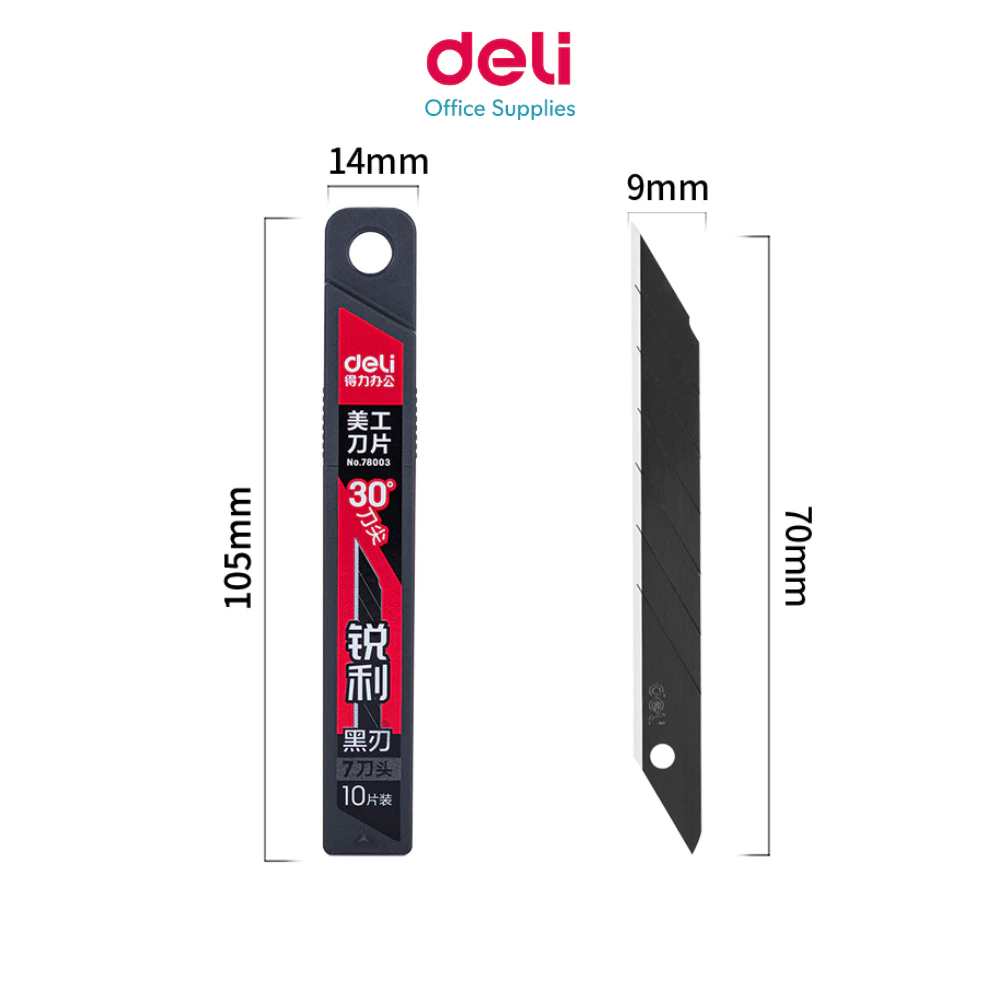 Deli 78003 Cutter Blade ใบมีดคัตเตอร์คาร์บอน ขนาด 9มม เอียง 30 องศา (บรรจุ 10 ใบ/กล่อง)