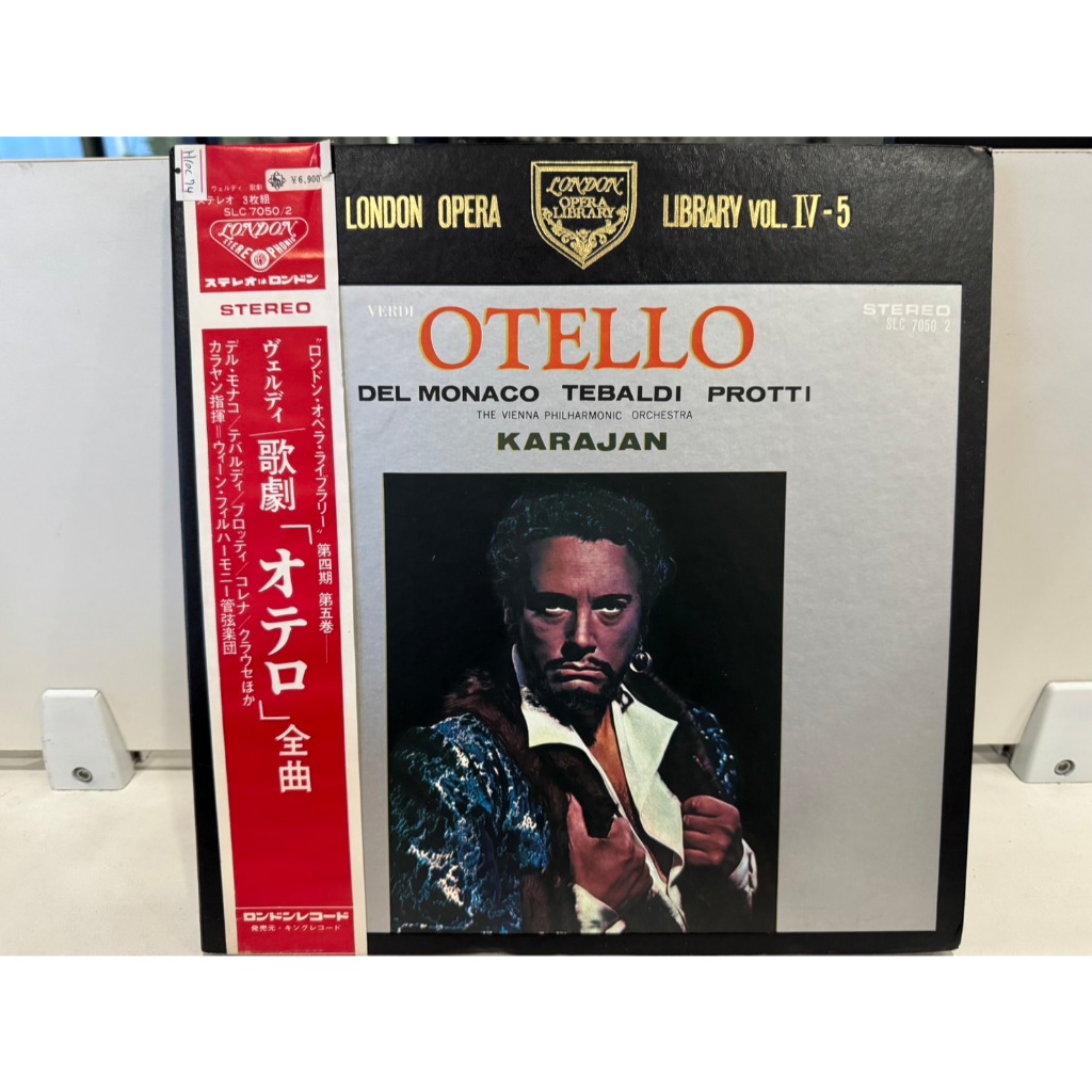 3LP Vinyl Records แผ่นเสียงไวนิล  OTELLO     (E13C9)