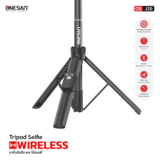ONESAM รุ่น OS-J26 Tripod Selfie WIRELESS ขาตั้งมือถือ และ ไม้เซลฟี่ + รีโมทไร้สาย ของแท้ 100% รับประกัน 1 ปี