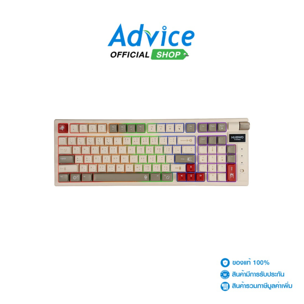 NUBWO-X803 KEYBOARD (คีย์บอร์ด) TRI-MODE GALACTIC CREAM BROWN BLUE SWITCH MINI RGB - A0166474