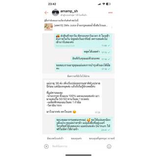 💊[ล็อตใหม่]วิตามินเตรียมตั้งครรภ์บำรุงไข่🤰รีวิวเพียบ [Forevita ]✔️ครบโดส จบในเม็ดเดียว inositol / folic