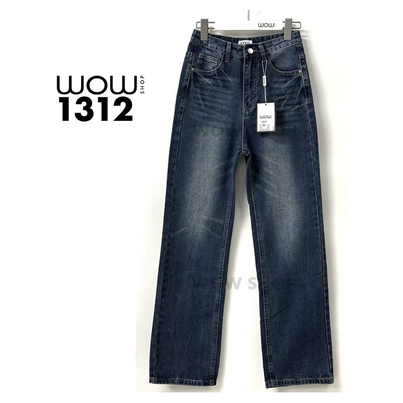 WOW1312  ทรงกระบอกเล็ก ฟอกสีโทนเข้มจัด กับดีเทลทำริ้วสวยมากๆ