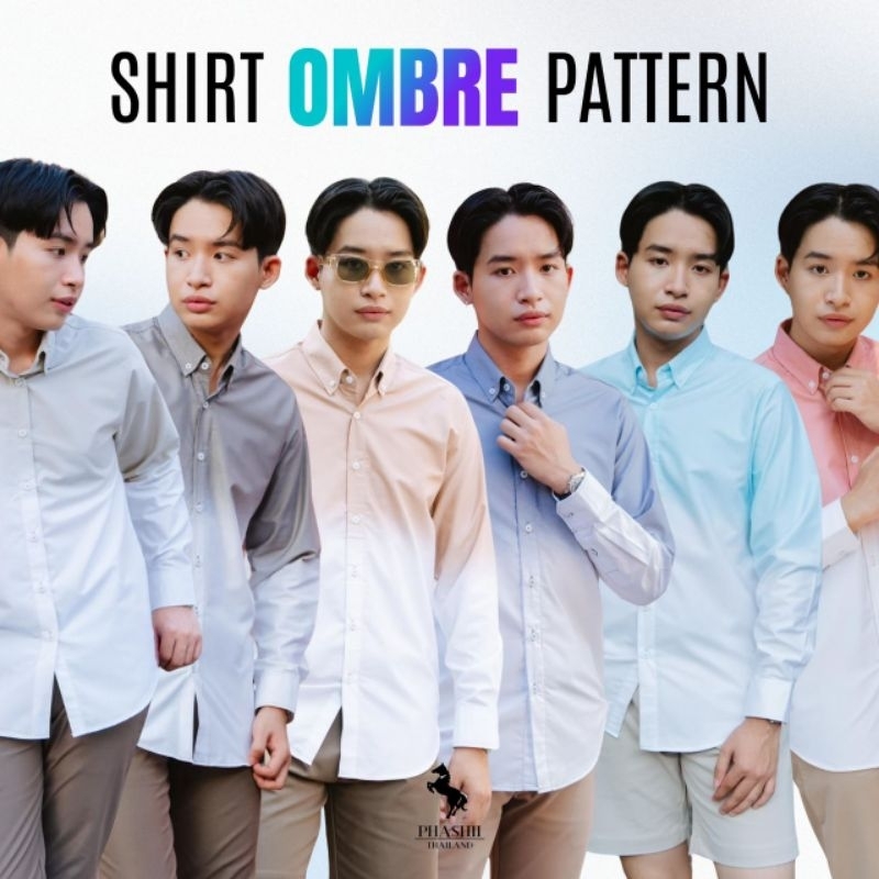 PHASHII SHIRT เสื้อเชิ๊ตผู้ชายแขนยาว รุ่นทูโทน OMBRE ผ้า COTTON นุ่มสบาย สินค้าขายดี!!