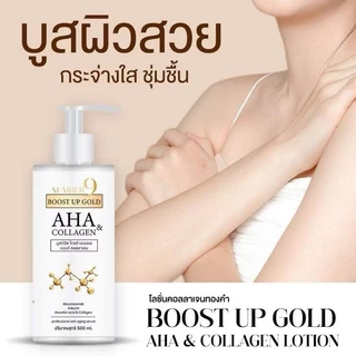 โลชั่นคอลลาเจนทองคำ เซริเซ นัมเบอร์ 9 Number 9 Boost Up Gold Serise ขวดใหญ่ ขนาด 500 ml.
