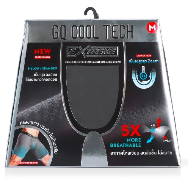 (ของแถมงดจำหน่าย) Nakiz - กางเกงใน GQ GQ Cool Tech Extreme Collection (M)