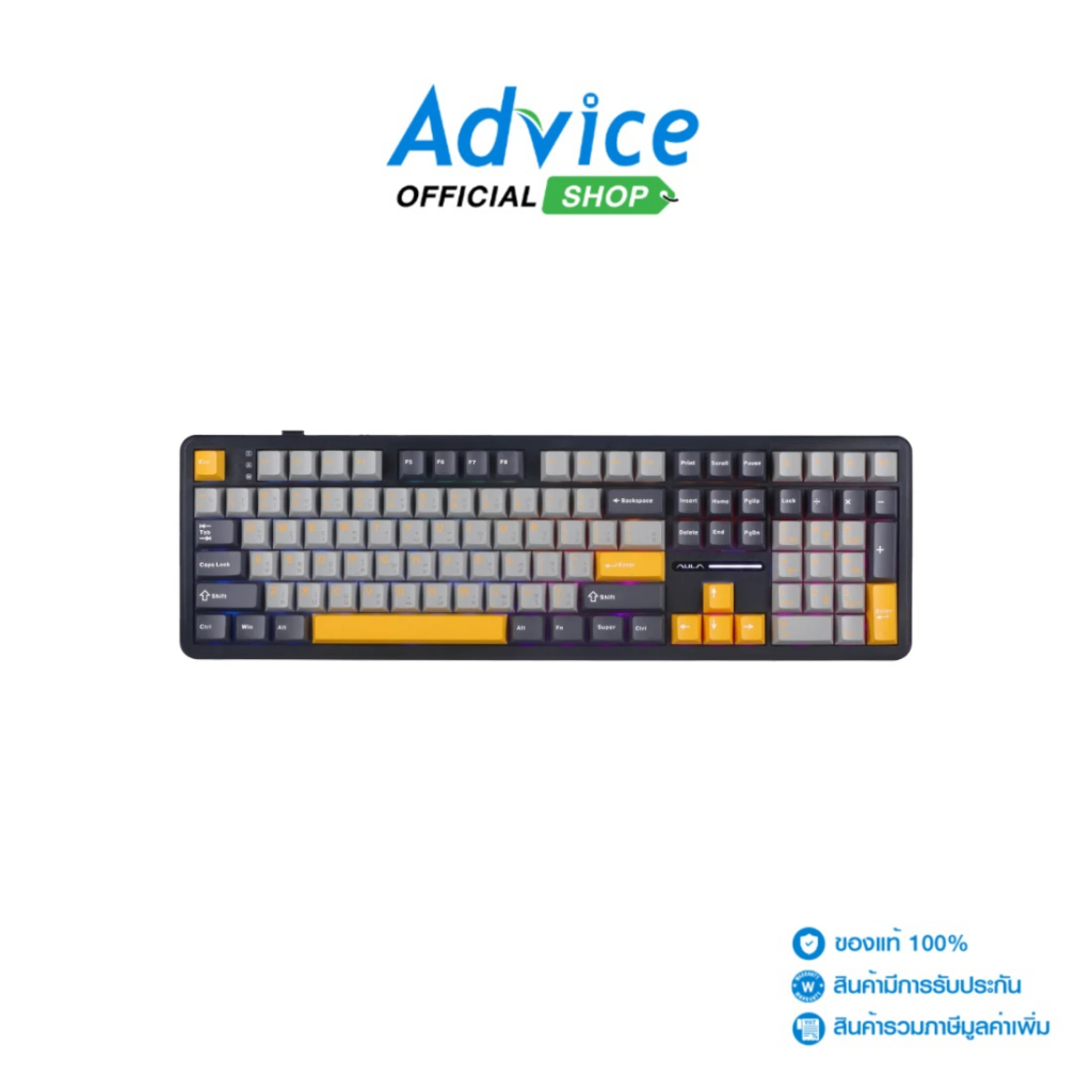 AULA WIRELESS/BLUETOOTH KEYBOARD (คีย์บอร์ด) F108 DRAK GREY/LIGHTGREY/YELLOW PINK-SWITCH - A0168450