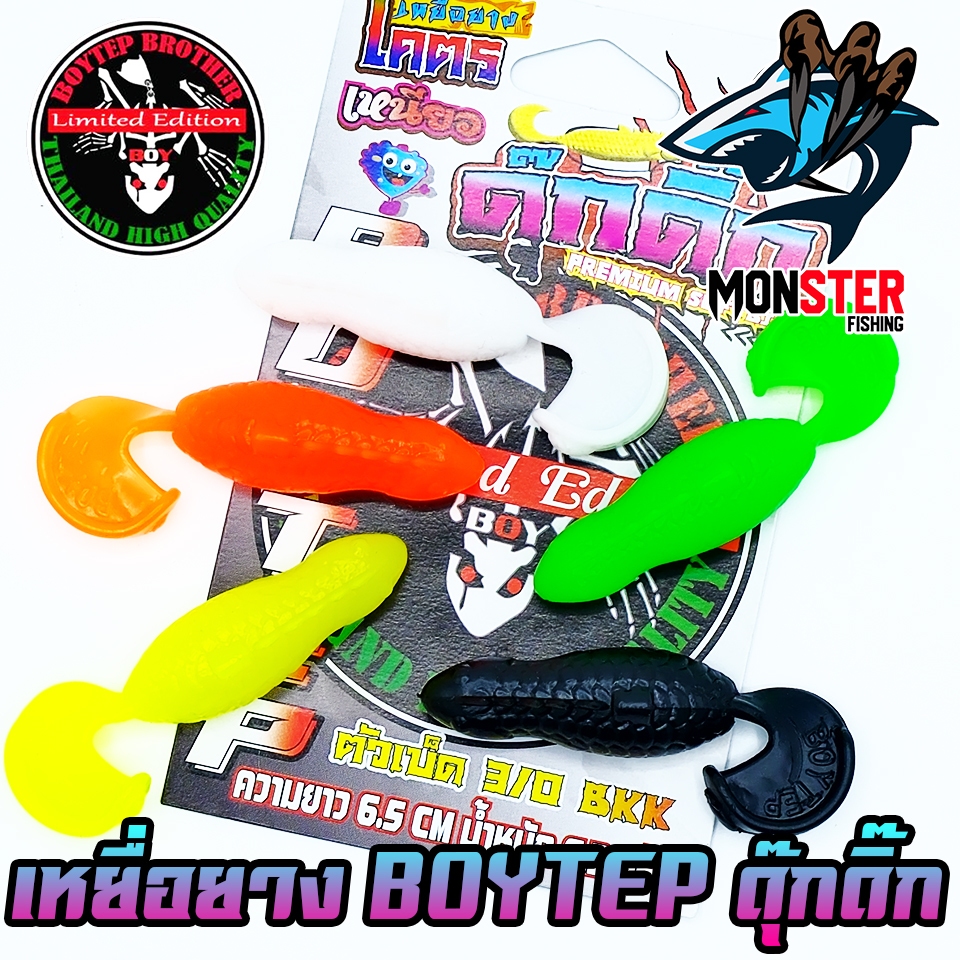 Thumbnail 5