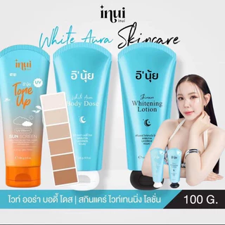 (🐻‍❄️พร้อมส่ง+ส่งฟรี | แพคเกจใหม่📍) แท้💯 หัวเชื้ออินุ้ย Inui แพคคู่ ผิวกระจ่างใส โลชั่นบำรุงผิว