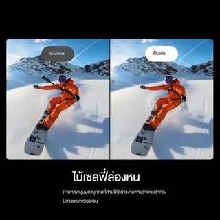Insta360 X5 Action Camera 8k รับประกัน 1 ปี