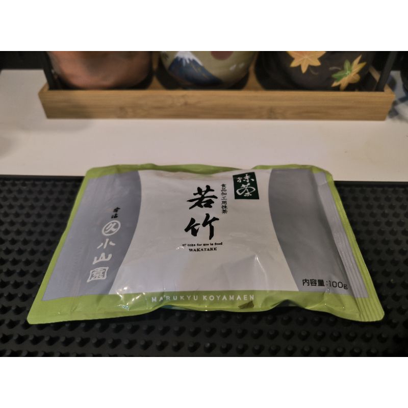 [พร้อมส่ง] Marukyu koyamaen matcha "Wakatake" ผงมัทฉะญี่ปุ่น