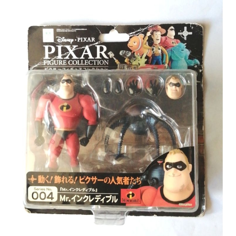 THE​ INCREDIBLE / REVOLTECH​ KAIYODO​