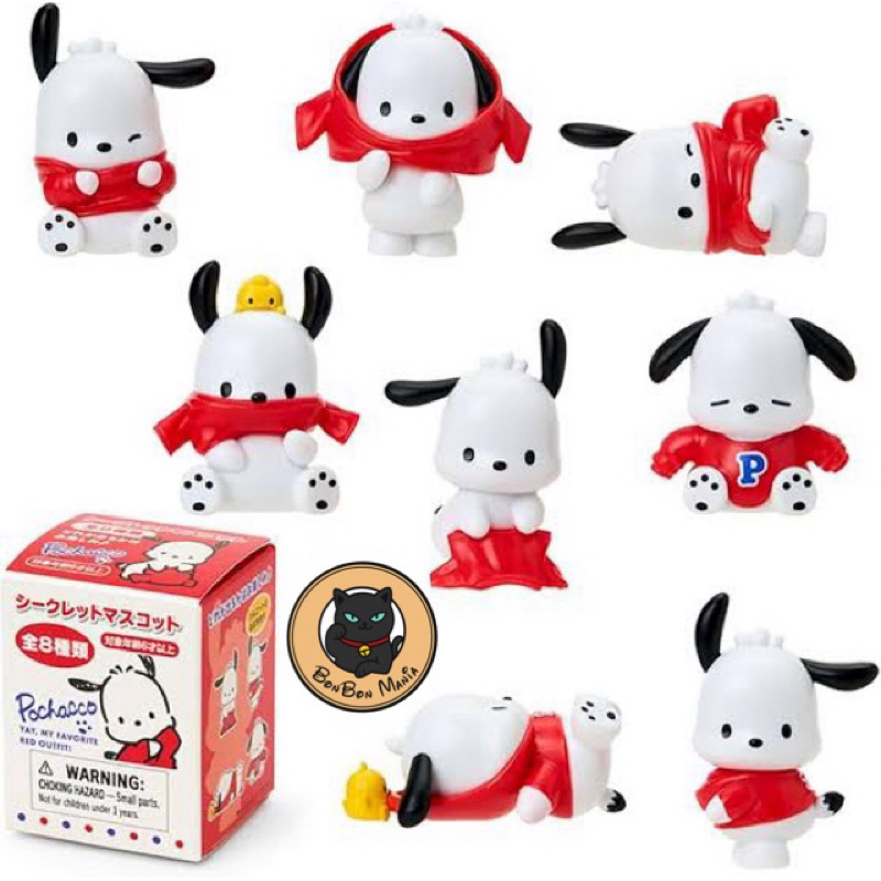 [แบบสุ่ม]Pochacco Secret Mascot series blind box set 🎌lot JP🎌