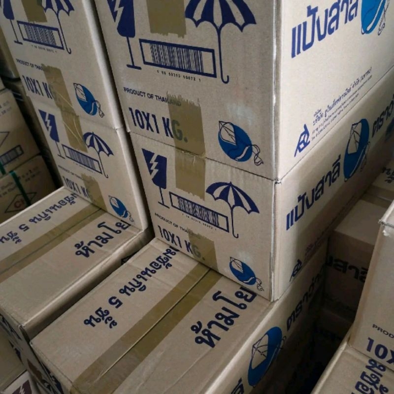 แป้ง  ว่าว  ยกลัง บรรจุถุงละ1กิโลx10ถุง
