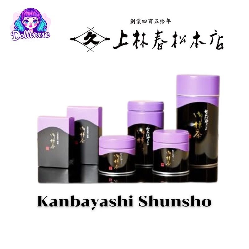 ❗️เติมสินค้าใหม่ ❗️มัทฉะจากเกียวโต Kanbayashi Shunsho เติมของ Zuiho/Aya no mori/Biwa Can20g/40g/100g