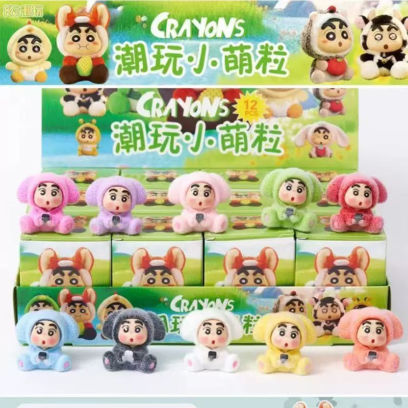 กล่องสุ่มเบบี้ทรี ยกบล็อก12 ชิ้น ชินจัง ลาบูบู้ ดอร่า พาวเวอร์พลับ ผลไม้ คายเบบี้ ขนกำมะหยี่ น่ารัก