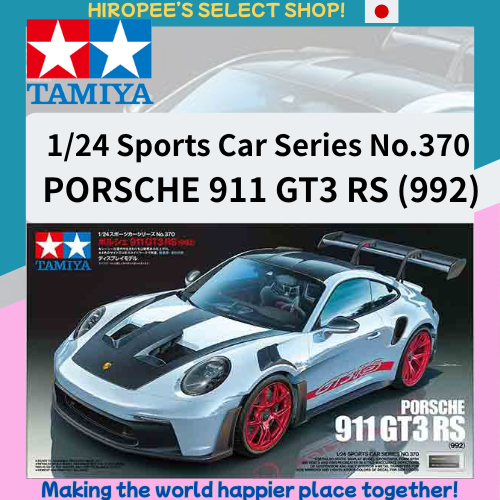 TAMIYA 1/24 Sports Car Series No.370 Porsche 911 GT3 RS  (Automobile)[Direct Ship from JAPAN]