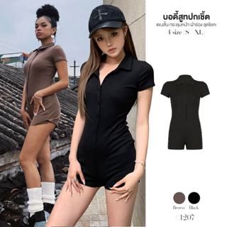 บอดี้สูทแขนสั้น ผู้หญิง ชุดโยคะ คอปก ดีเทลกระดุมหน้าจริง เนื…